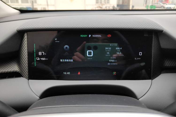 Used MG ES5 2025 515 Pro Rear-Drive Version
