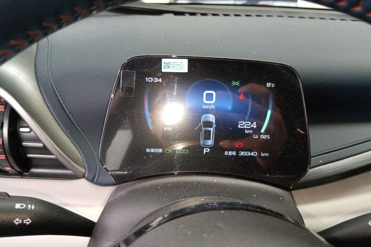 Used BYD Yuan PLUS 2022 430 km Luxury Version
