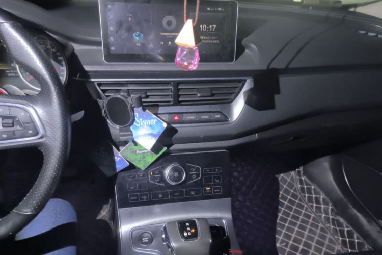 Used Hongqi H5 2020 1.8T Automatic Smart Connect Flagship Edition
