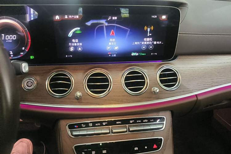 Used Mercedes-Benz E-Class 2023 Updated E 300 L Luxury Edition
