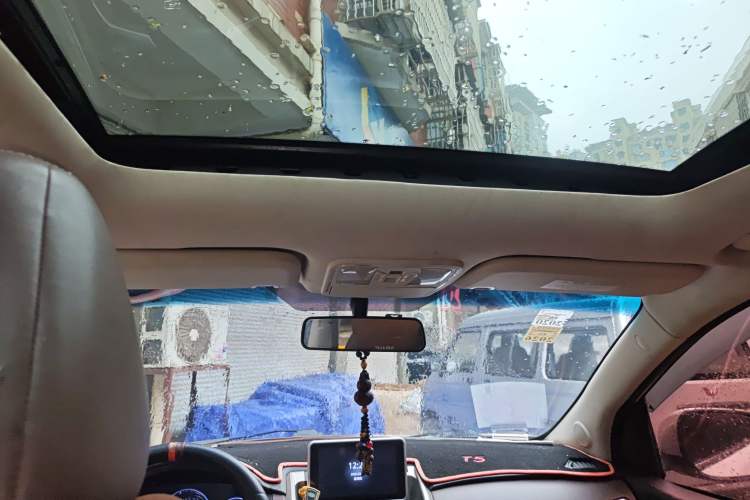 Used Bisu T5 2017 1.5T Manual Comfort Model
