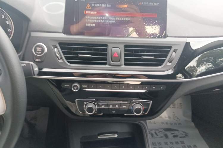 Used BMW 1 Series 2020 120i Fashion Model Audio And AC Panel