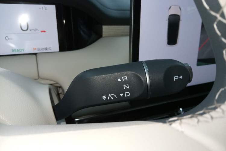 Used Wuling Bingo S 2025 Model 325km Deluxe Edition