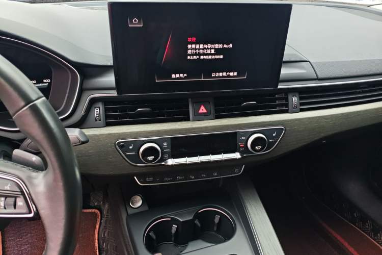 Used Audi A4L 2022 40 TFSI Luxury Prestige Edition Audio And AC Panel