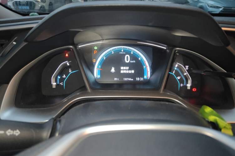 Used Honda Civic 2016 220TURBO CVT Luxury Edition