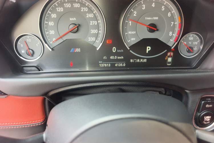 Used BMW M3 2017 M3 Fan Limited Edition Instrument Cluster