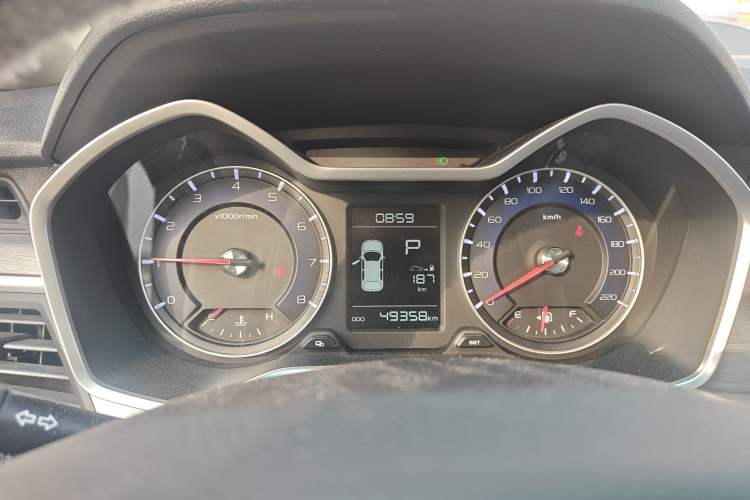 Used Geely Auto Vision X3 2017 1.5L Automatic Luxury Model
