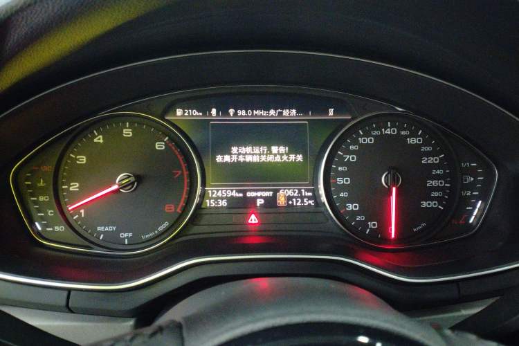 Used Audi A4L 2019 40 TFSI Ambition China VI