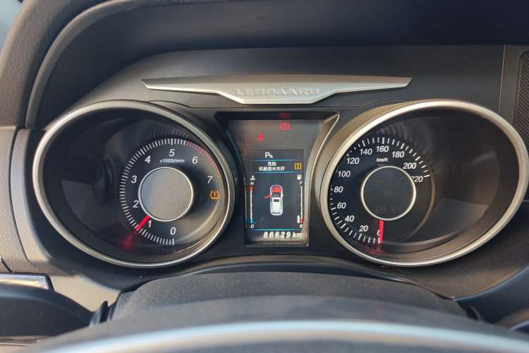 Used Leopaard CS10 2015 2.0T Manual Excellence Edition
