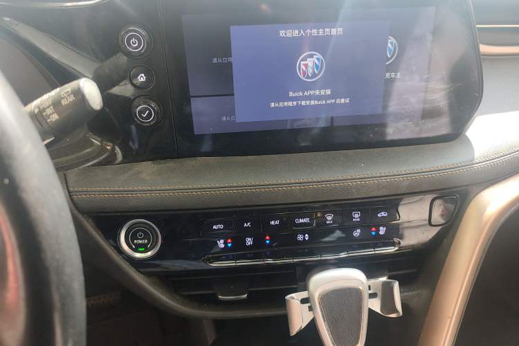 Used Buick Velite 7 2020 652E Connected Smart Car