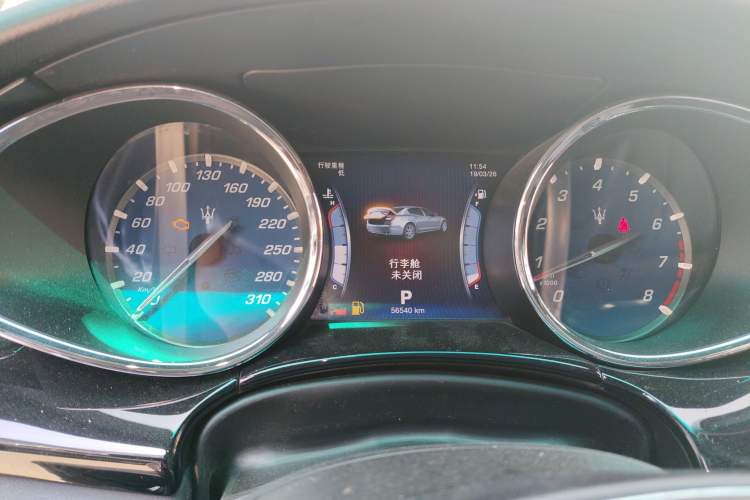 Used Maserati President 2013 3.0T Standard Model