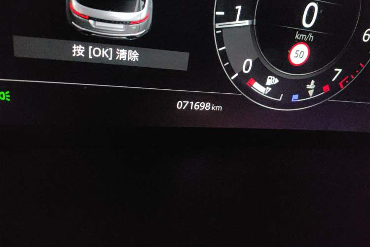 Used Land Rover Range Evoque 2020 249 PS R-DYNAMIC S Black Edition Sport Version
