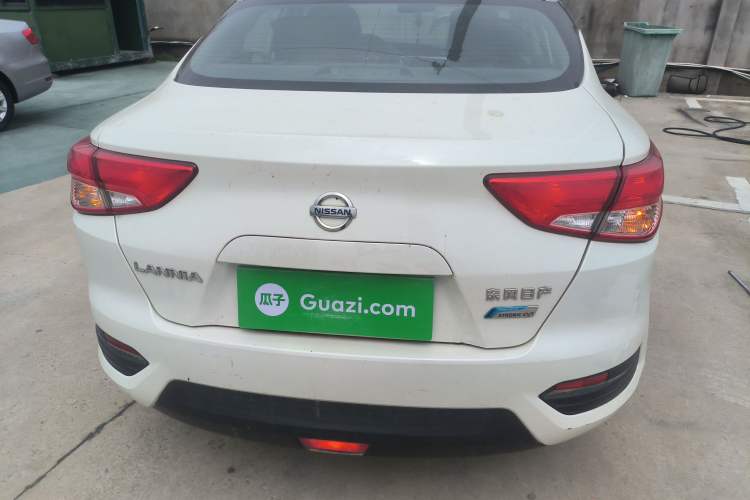 Used Nissan Lannia 2020 1.6L CVT Cool Edition
