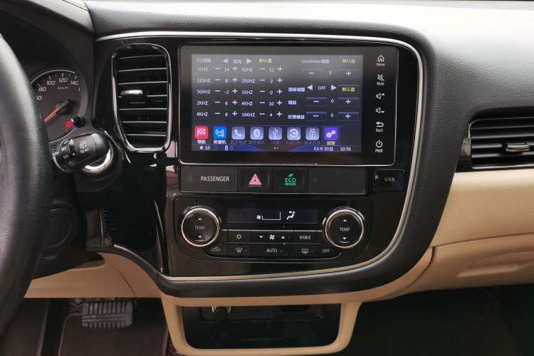 Used Mitsubishi Outlander 2018 2.0L Two-Wheel Drive Glory Edition 5 Seats