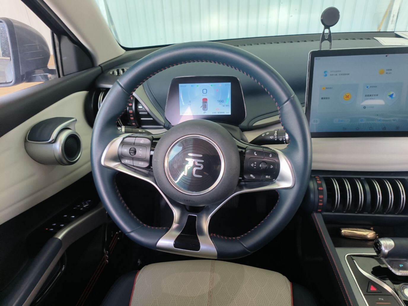 BYD Yuan PLUS 2022 430 km Luxury Version - Luxury — снимка 13