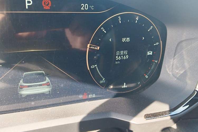 Used Lynk & Co 05 2020 2.0TD Four-Wheel Drive HypeHalo Odometer Close Up