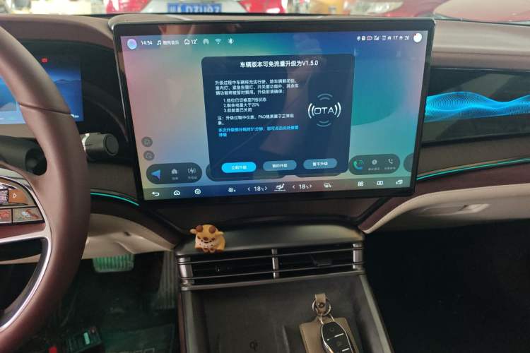 Used BYD Seal 2023 DM-i 1.5T 200km Flagship Model Audio And AC Panel