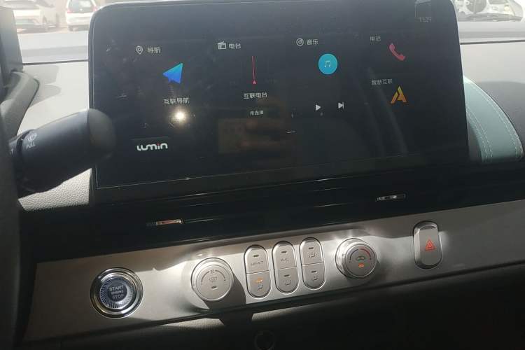 Used CHANGAN NEVO Lumin 2024 130km Qingyue Version