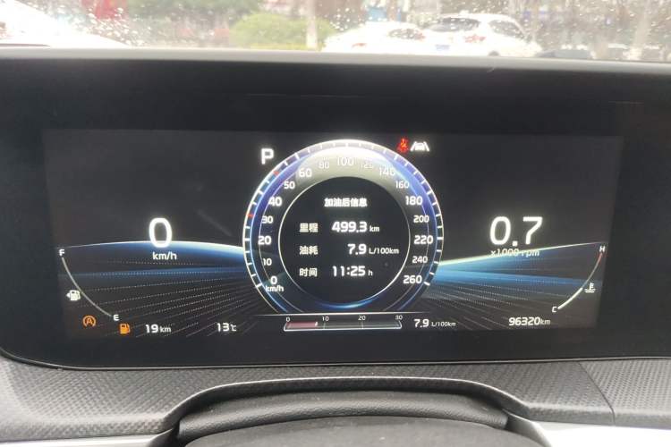 Used Kia K5 2021 380T GT-Line Flagship Edition
