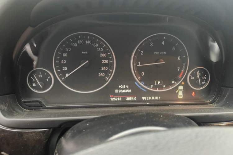 Used BMW 5 Series 2014 525Li Leading Model