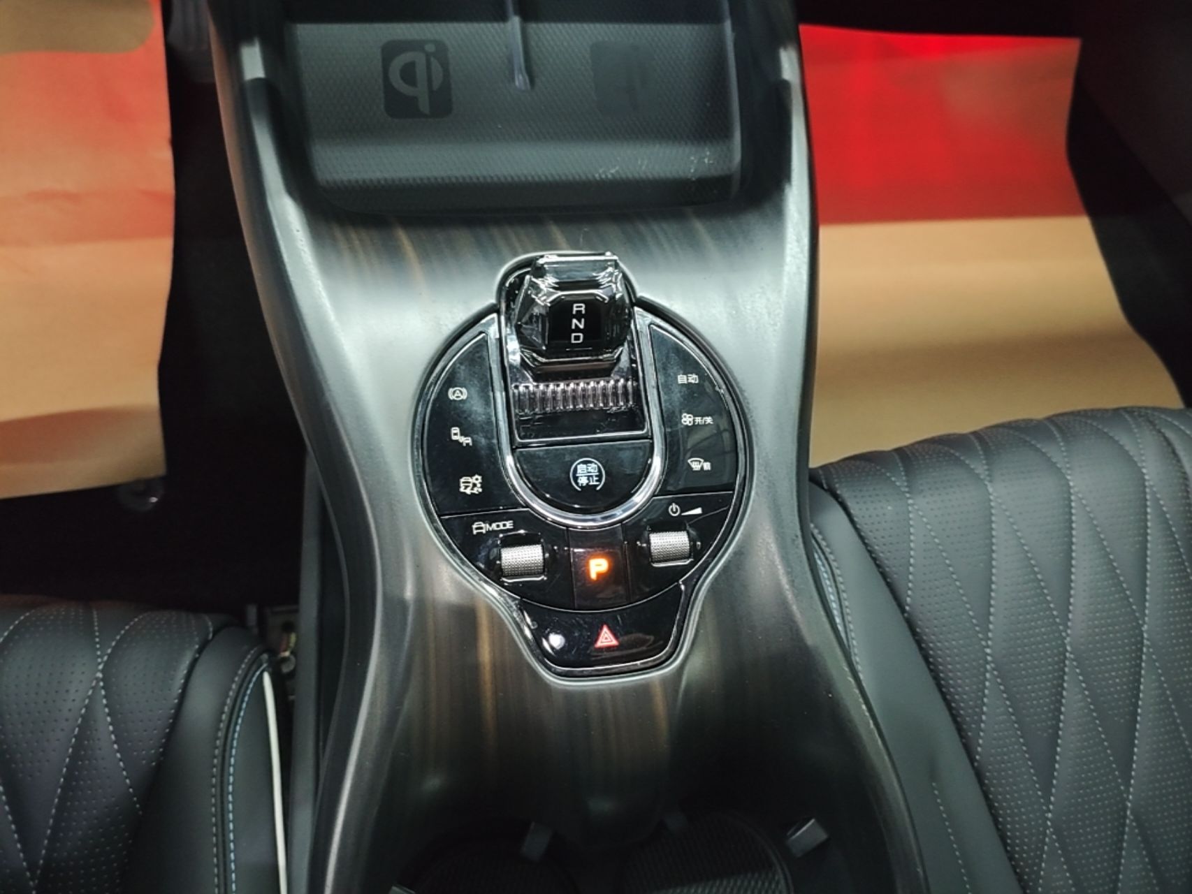 BYD Seal 2022 700 km Long-Range Rear-Wheel-Drive Version — снимка 16