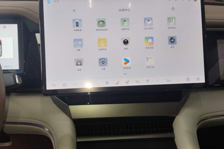 Used BYD Xia 2025 DM-i 1.5T 180km Excellence Model
