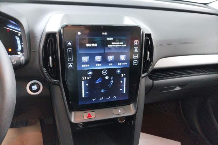 Used Hyundai ix35 2021 240TGDi DCT Two-Wheel-Drive GLS Leading Edition