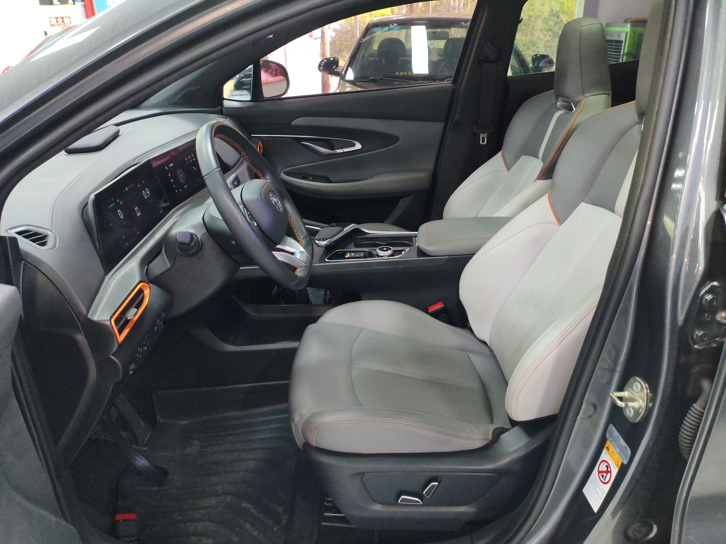 Interior delantero