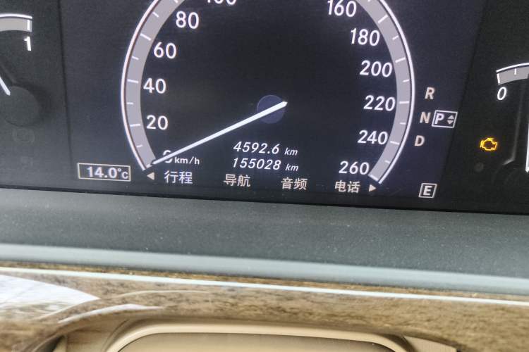 Used Mercedes-Benz S-Class 2012 S 300 L Business-Class Grand Edition
