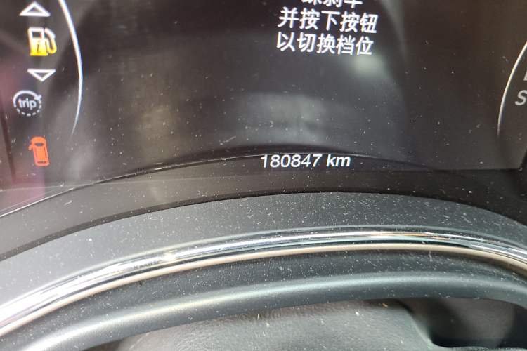 Used Jeep Grand Cherokee 2014 3.6L Elite Navigation Edition Odometer Close Up