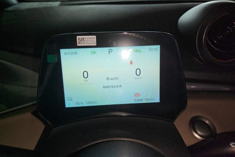 Used BYD Dolphin 2025 420km Free Edition