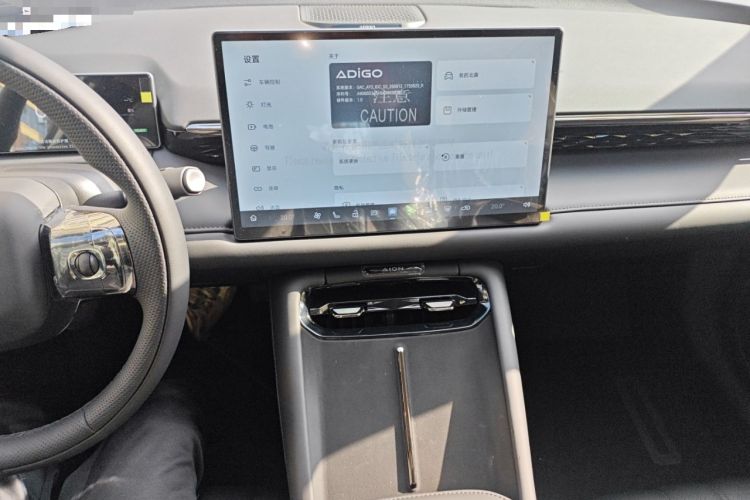 Used AION RT 2026 Model 520 Smart Enjoyment Edition