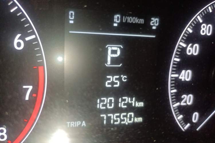 Used Honda Accord 2018 260TURBO Elite Edition China VI