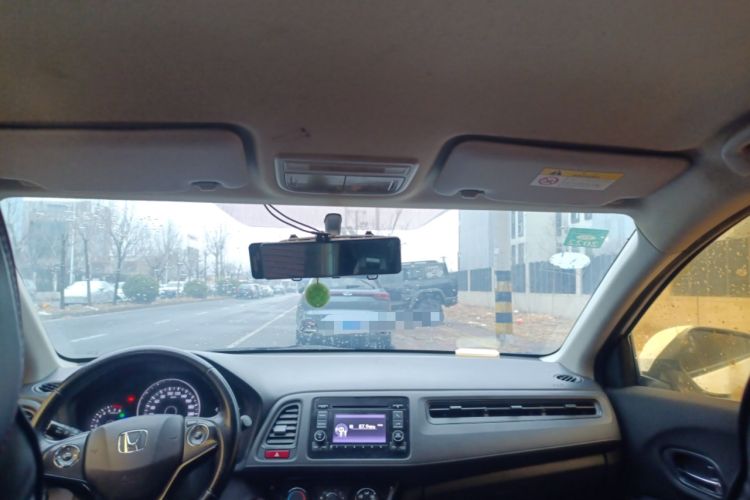 Used Honda Vezel 2018 1.5L CVT 2WD Technology Elite Model