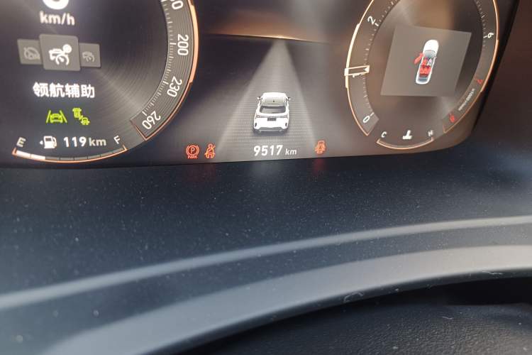 Used Lynk & Co 06 2023 Remix 1.5T Shero