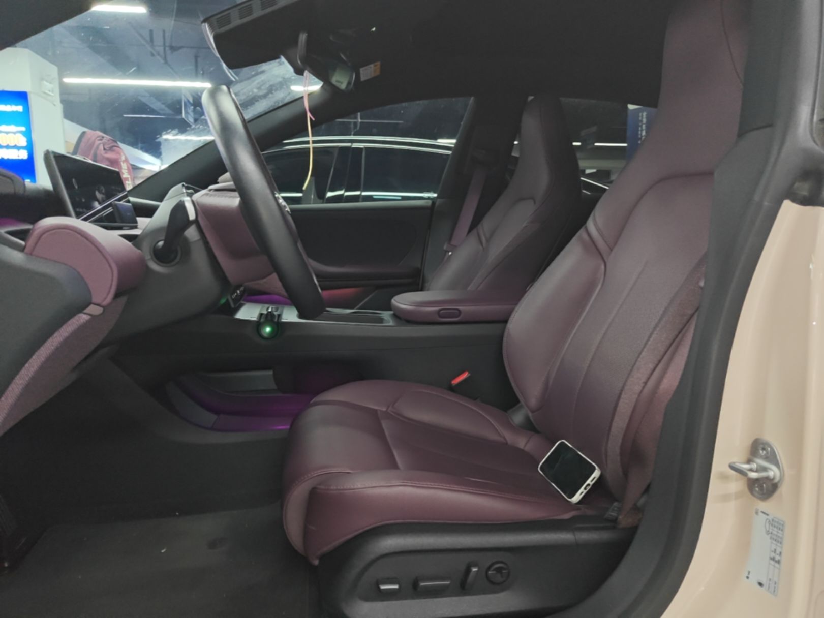 Avant de la voiture