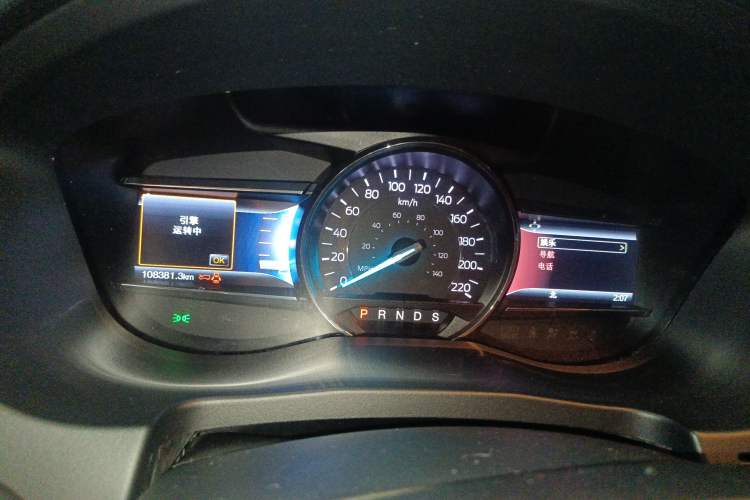 Used Ford Explorer 2016 2.3T Elite Edition