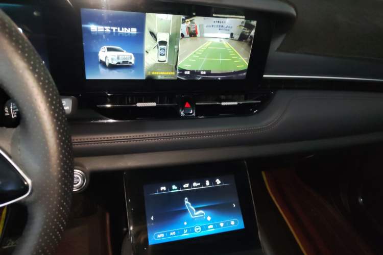 Used Bestune T99 2020 20TD Automatic Premium Edition
