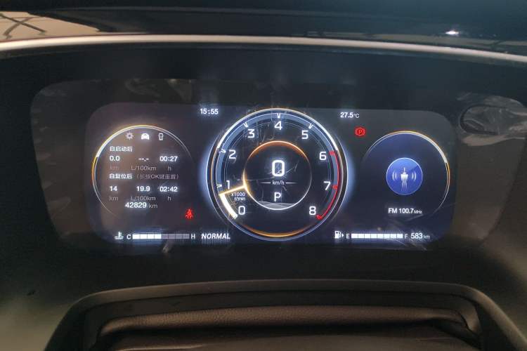 Used GAC Trumpchi M8 2023 Master Series 390T Ultimate Edition Instrument Cluster