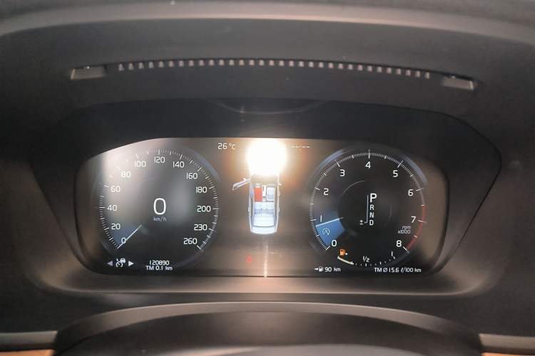 Used Volvo S90 2020 T5 Zhiyi Luxury Edition
