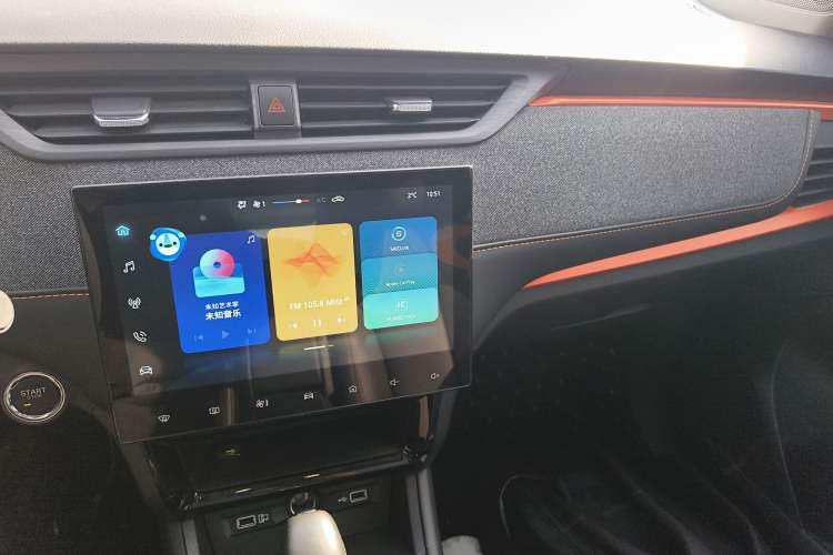 Used Roewe RX3 2021 PRO 1.6L CVT Flagship Model
