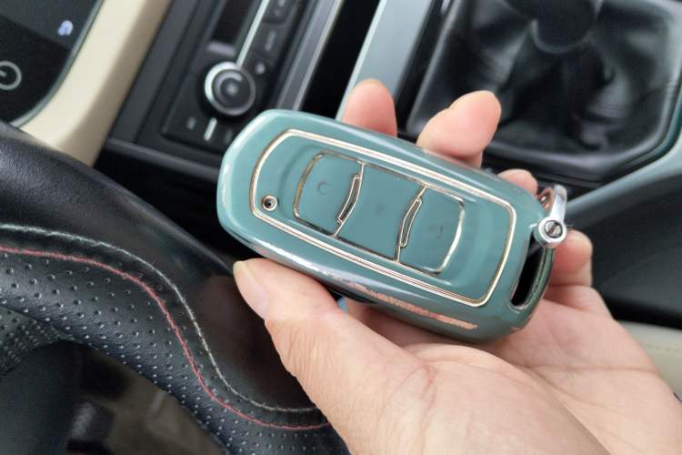 Used Geely Auto Emgrand 2018 1.5L Manual Luxury Model Vehicle Key