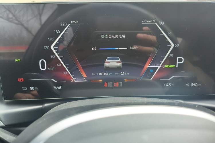 Used BMW i3 2024 eDrive 35 L
