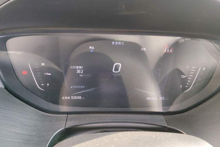 Used Buick Velite 6 2021 Connected & Shared PLUS Instrument Cluster