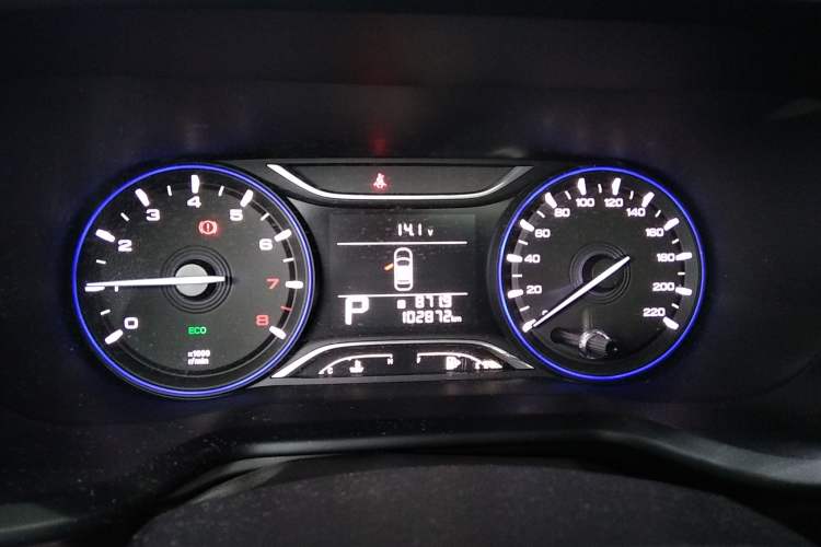 Used GAC Trumpchi GS3 2017 150N Automatic Elite Edition
