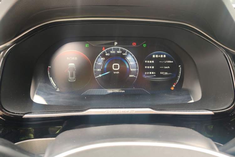 Used Dongfeng Aeolus AX7 2019 1.6T Automatic AI Navigation Model China V Standard
