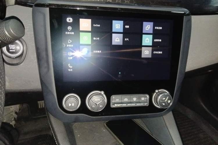 Used Lynk & Co 03 2021 1.5TD DCT Jing Champion Edition
