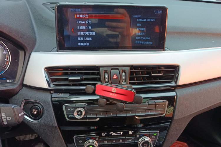 Used BMW X1 New Energy 2020 xDrive30Le Premium Edition Audio And AC Panel