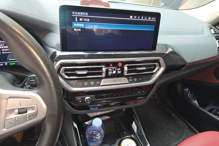 Used BMW iX3 2024 Leading Model Audio And AC Panel