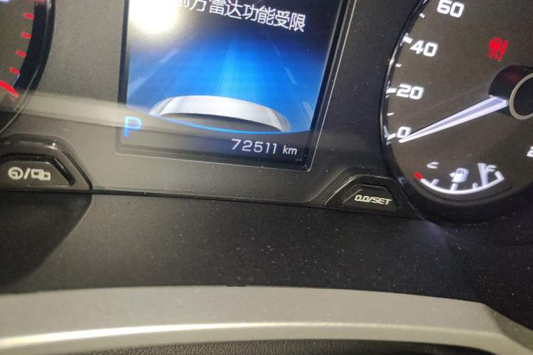 Used Geely Auto Emgrand GL 2018 1.4T DCT Prestige Smart Connectivity Version
